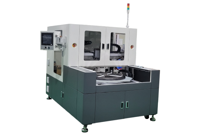 Rotary Inspection System